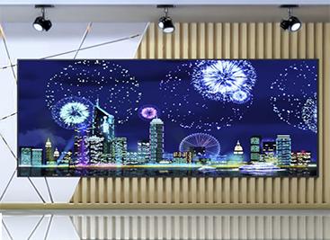 LED Screen
